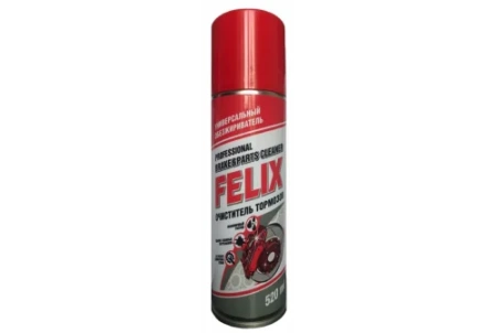 Очиститель тормозов FELIX 520мл 
